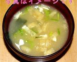 お刺身の食べ方 チョイ技！作り方5写真