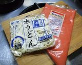 明太バター釜玉うどん☆作り方1写真