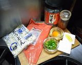 明太バター釜玉うどん☆作り方2写真