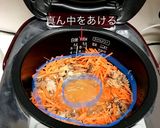 サバ缶で炊き込みご飯作り方5写真