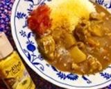 カレーでボケず作り方4写真