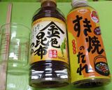 金色昆布つゆを足してうまくなる「他人丼」作り方2写真
