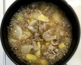 かんたん！豚肉とじゃがいものうま煮作り方5写真
