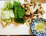 いかのあっさりオイスターソース炒め作り方4写真