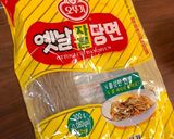 韓国のお母さん直伝プルコギ♪作り方5写真