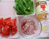 甘酸っぱいのよ☆牛肉のさっぱり焼き作り方2写真
