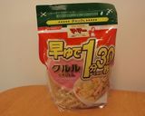簡単★チョコレートのパスタケーキ作り方1写真