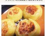おやつにもブランチにも♡ジャガイモもち作り方7写真