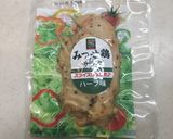 具沢山サンドイッチ作り方1写真