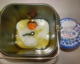 糖質制限　4大材料de主食パンPart⑦作り方2写真