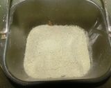 糖質制限　4大材料de主食パンPart⑦作り方3写真