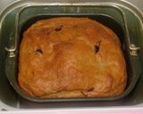 糖質制限　4大材料de主食パンPart⑦作り方7写真
