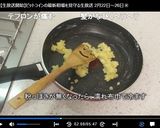 海老ペンネグラタン♪簡単本格チーズ焼き！作り方14写真