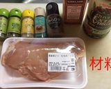 ハーブ サラダチキン作り方1写真