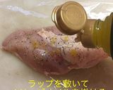 ハーブ サラダチキン作り方5写真