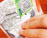 ♡海老団子の和風あんかけ♡作り方3写真