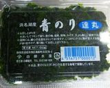 トロリと美味しい青海苔豆腐作り方1写真