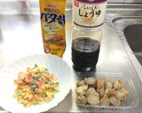 ホタテとミックスベジタブルのバター醤油煮作り方1写真