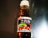 チョー簡単、ワカメと枝豆の土佐酢和え。作り方4写真