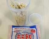 ★IDEA発酵メーカー★で簡単手作り甘酒作り方2写真
