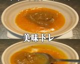 美味ドレのパスタサラダはGカレーソースで作り方2写真