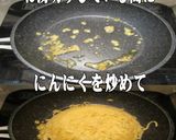 美味ドレのパスタサラダはGカレーソースで作り方3写真