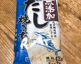 あごだし①豚肉と長ネギとキノコのうどん作り方4写真
