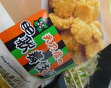 歌舞伎揚げ もやし独お餡かけ作り方1写真