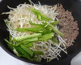 歌舞伎揚げ もやし独お餡かけ作り方5写真