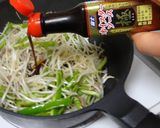 歌舞伎揚げ もやし独お餡かけ作り方6写真