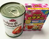 トマト缶で簡単♪トマトゼリー～☆作り方5写真