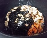 【豚の角煮汁deほっこり炊き込みご飯】作り方8写真
