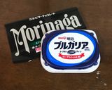 簡単！メッセージプレート作り方1写真