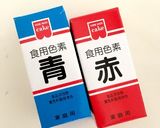 パステルパープルローズケーキ作り方3写真