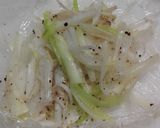 おうちラーメンがよりうまくなる秘密のねぎ作り方3写真