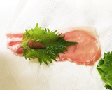 豚ロースの梅しそ巻き&チーズ巻き揚げ作り方2写真