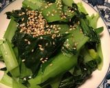 青菜を美味しく！簡単和え物作り方3写真