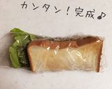 絶対黙る小腹！トーストde簡単納豆巻き作り方5写真