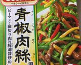 青椒肉絲焼きそば作り方3写真