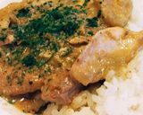 骨付き鶏もも肉4本 炊飯器スープ使い回し作り方4写真