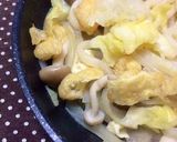 めんつゆで簡単節約！ふんわり油揚げ丼作り方6写真