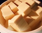 醤油こうじのせアツアツ豆腐❤️作り方1写真