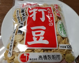 シモフリシメジと打ち豆のなべ焼きうどん作り方2写真