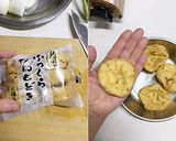 【大根とがんもの含め煮】作り方5写真
