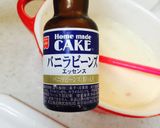 パンの耳で節約パンプディング《苺入り》作り方2写真