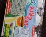 フライパンで茶碗蒸し～ひな祭りにも～作り方1写真