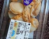 フライパンで茶碗蒸し～ひな祭りにも～作り方2写真