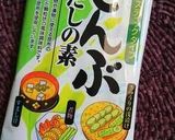 フライパンで茶碗蒸し～ひな祭りにも～作り方4写真