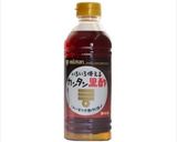 鶏団子と野菜の黒酢炒め作り方1写真