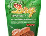 白神こだま酵母deレーズン胡桃食パン✿作り方33写真